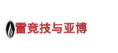 智能家电企业-BOB体育V4.14安装失败，畅享智慧生活